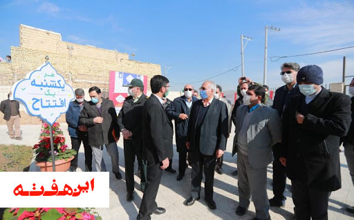 ۶۹۳ میلیارد ریال پروژه در منطقه ۱۴ آغاز و بهره ‌برداری شد