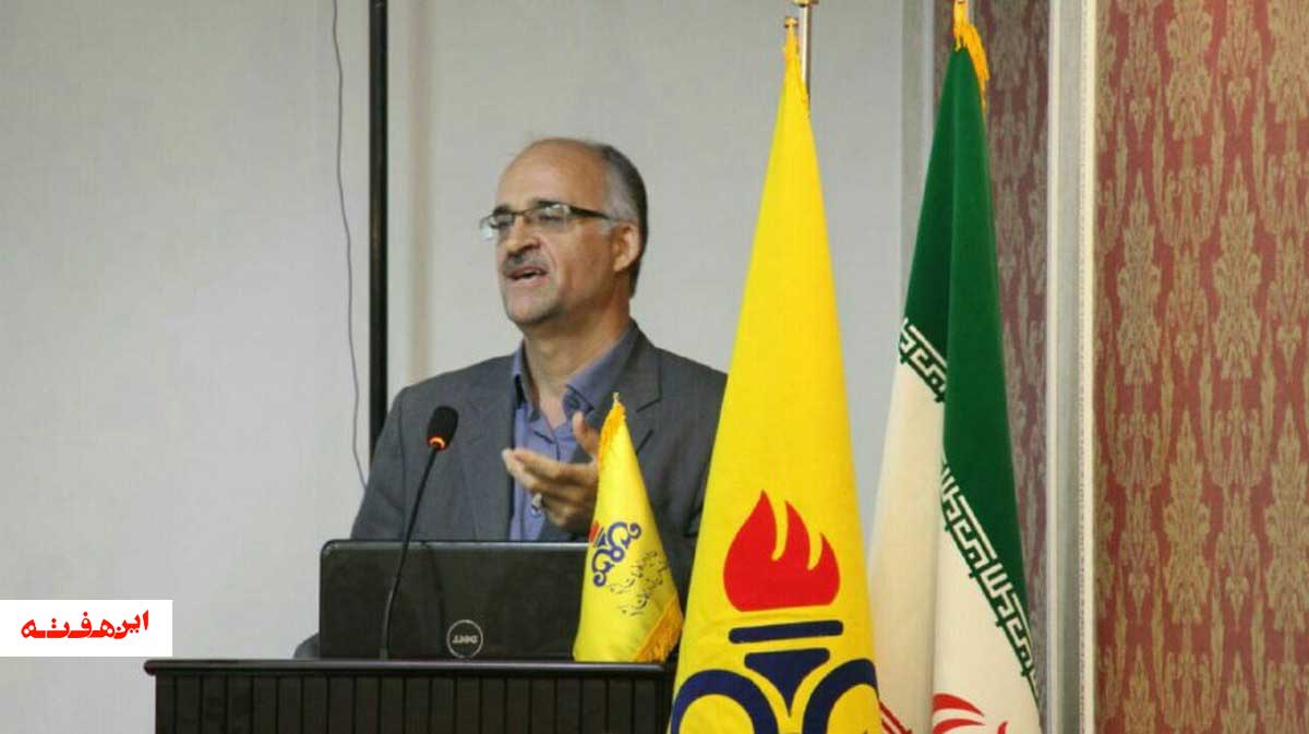 واگذاری 387 انشعاب رایگان گاز در استان اصفهان درسال جاری