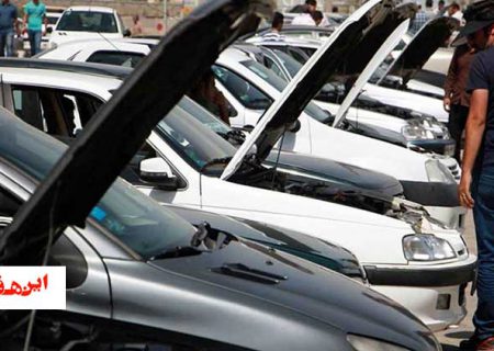 بخریم یا نخریم