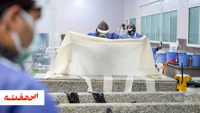 مرگ کسب و کار من است