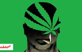 یه قاچ خوشحالی