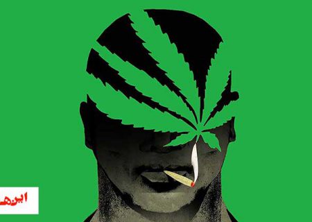 یه قاچ خوشحالی