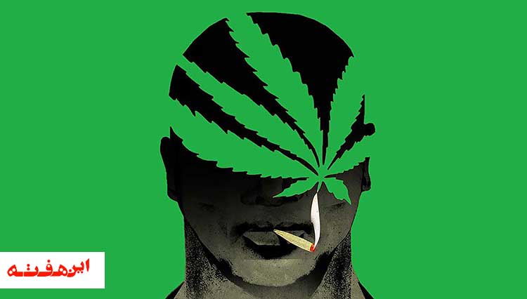 یه قاچ خوشحالی