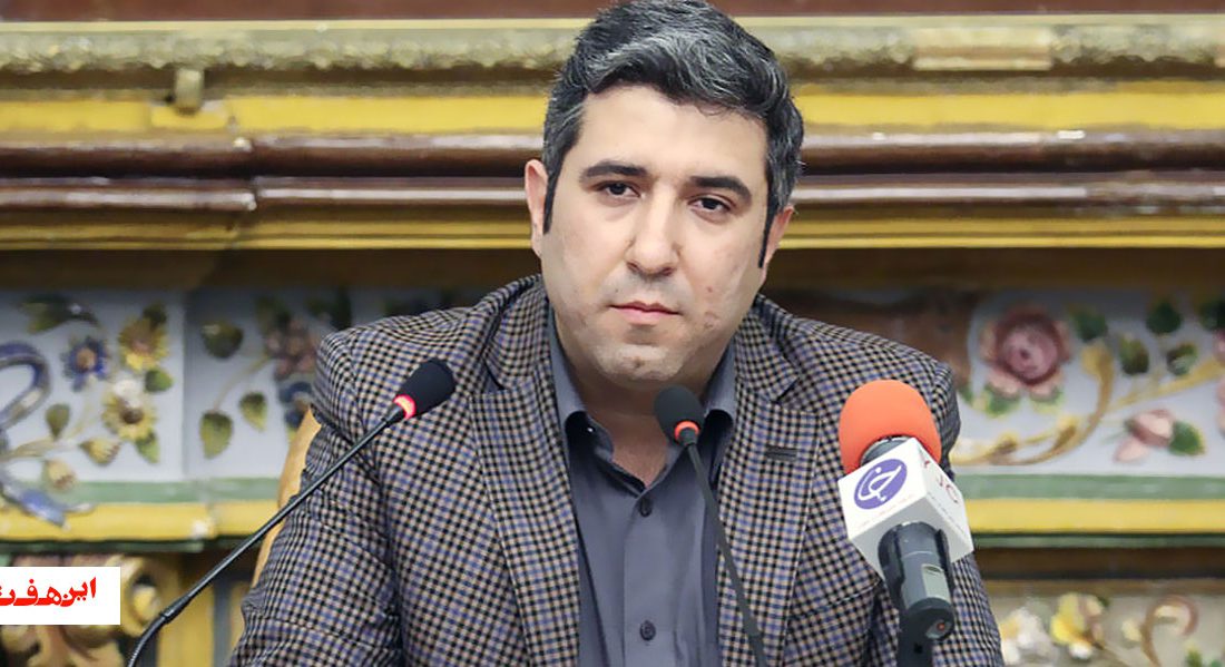 شهروند دیپلمات؛ ابتکاری برای توسعه دیپلماسی شهری اصفهان