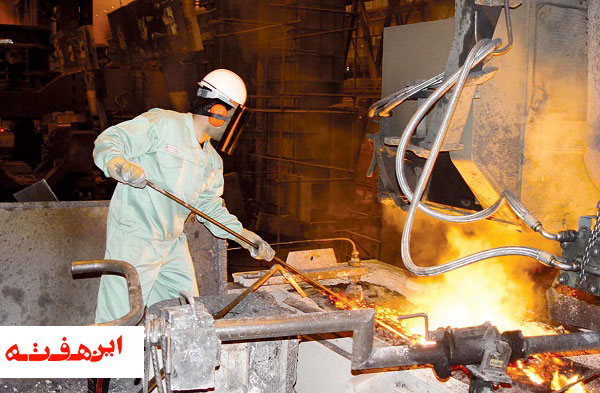 دست‌یابی به ركورد روزانۀ تولید ۲۱ ذوب در كورۀ قوس شمارۀ ۱ فولادسازی