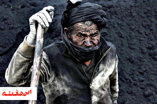 دولت چاق مردم لاغر