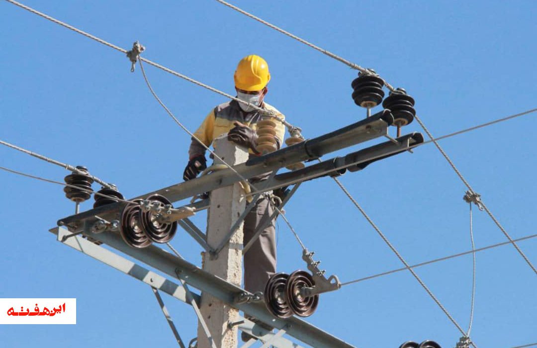 مانور سراسری اصلاح ولتاژ شبکه توزیع برق اصفهان