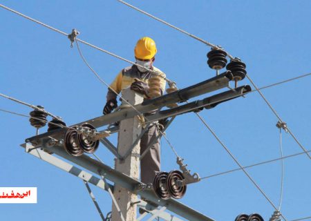 مانور سراسری اصلاح ولتاژ شبکه توزیع برق اصفهان