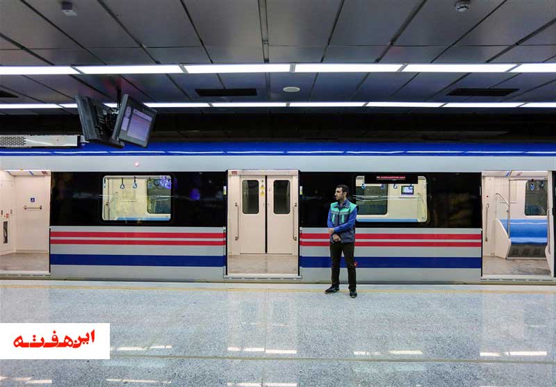۱۰ واگن به خط یک متروی اصفهان اضافه می شود