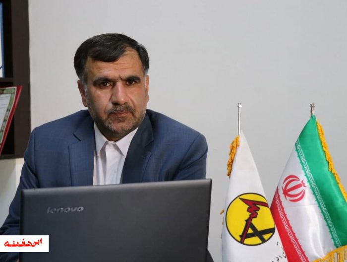 برای قطع زنجیره کرونا، با نصب “برق من” خدمات برق را در منزل دریافت کنید