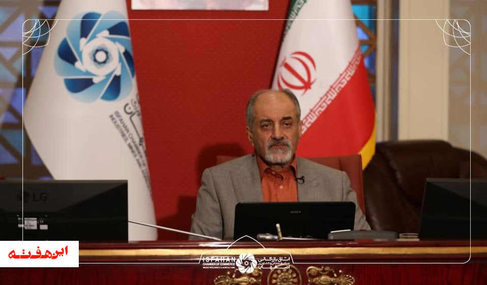 ضرورت آشنایی هیات مدیره شرکت ها با قانون تجارت