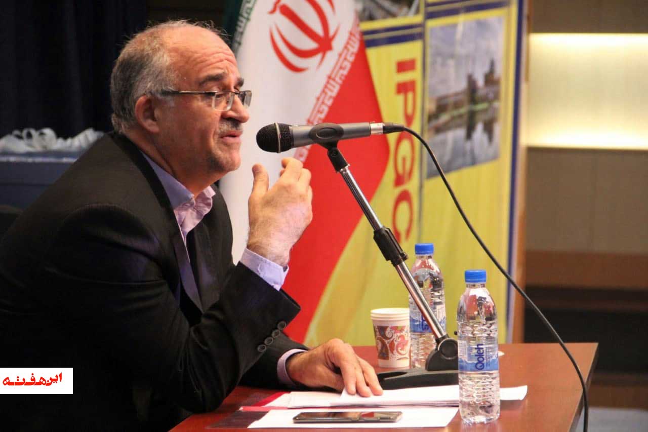 حفاظت از 27 هزار کیلومتر شبکه گازرسانی در استان اصفهان