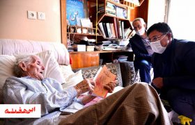 طبع هویدا در پاییز شاعرانگی