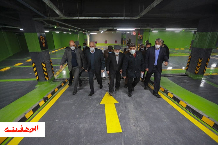 پارکینگ بیمارستان عسکریه در اختیار شهروندان قرار گرفت