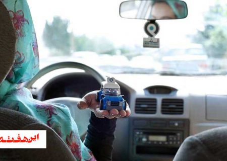 اسنپ زنان سرپرست خانواده را از پرداخت کمیسیون معاف کرد