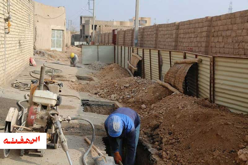 اجرای ۹۰درصد شبکه فاضلاب شهرستان مبارکه اصفهان
