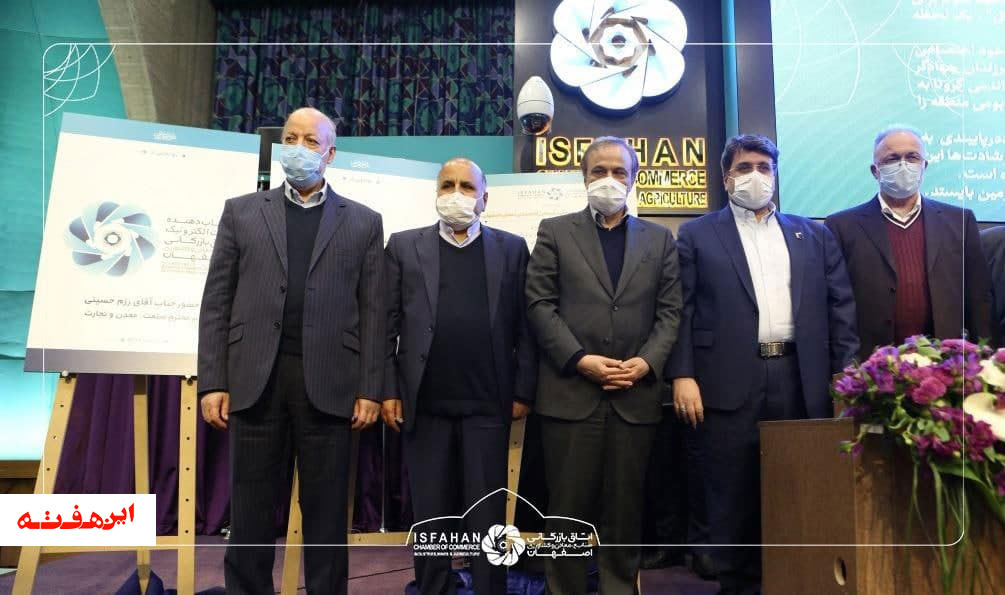 ضرورت بازگرداندن سامانه کارت بازرگانی به پارلمان بخش خصوصی