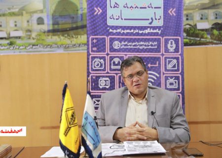 تاکسی های اصفهان نو می شوند