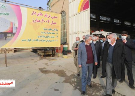 بهبود ناوگان خدمات شهری اصفهان با ورود ماشین آلات جدید