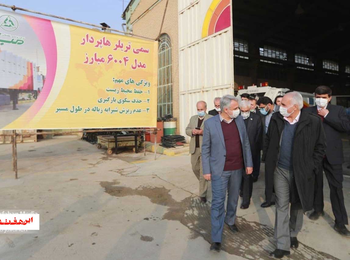 بهبود ناوگان خدمات شهری اصفهان با ورود ماشین آلات جدید