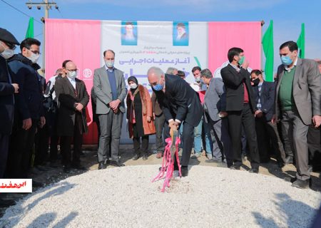 سیاست عدالت فضایی برای رهایی شهر از چنگال آلودگی