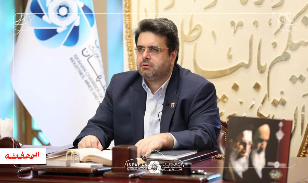 مسئولیت‌های اجتماعی نگاه به فعالان اقتصادی را بهبود می بخشد