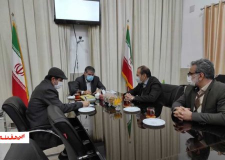 باروری فرهنگ توسعه آموزش های مهارتی از اهداف ما به شمار می رود