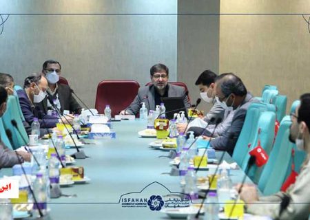 تشکیل مرکز فوریت های شبانه روزی کسب و کار و سرمایه گذاری