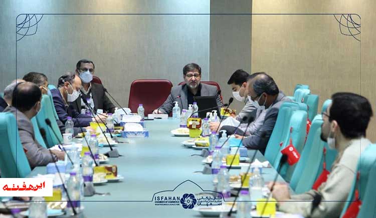 تشکیل مرکز فوریت های شبانه روزی کسب و کار و سرمایه گذاری