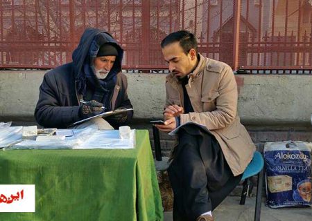 ساعاتی با پیرمرد داستان فروش