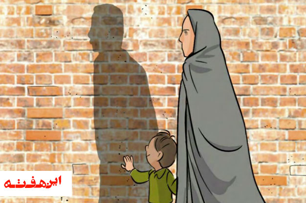 حامیان بی حامی