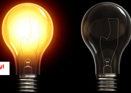 خانه گرم و هوای پاک با مصرف بهینه برق و گاز