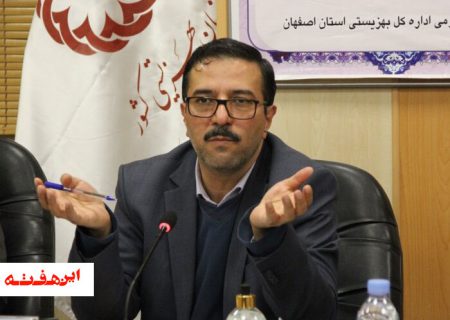 بهزیستی، شناسنامه اجتماعی محلات است