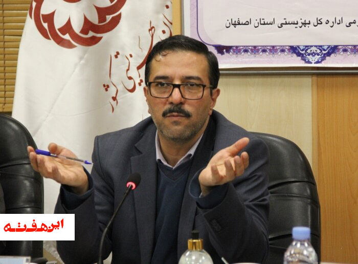 بهزیستی، شناسنامه اجتماعی محلات است