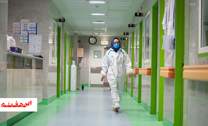 دلواپسان مد تخت های بیمارستان را پر می کنند