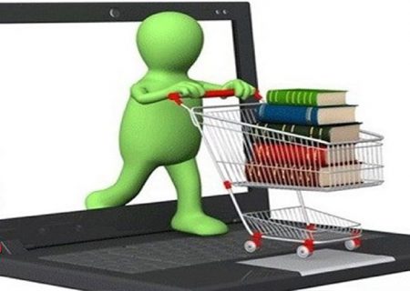 نخستین نمایشگاه مجازی کتاب تهران افتتاح شد