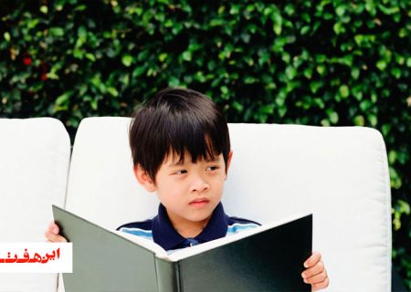 We have misinterpreted The literacy