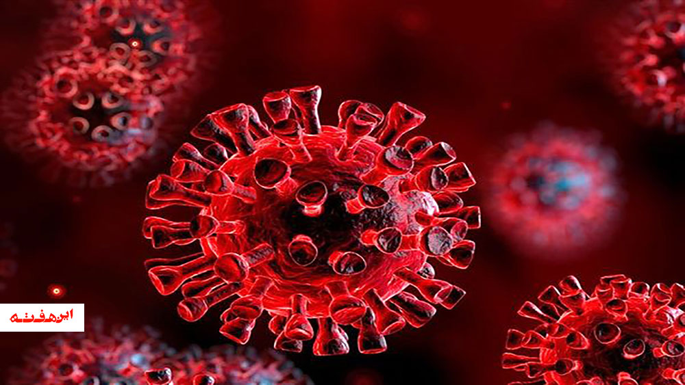 بیماری خرافه ترسناک تر از کرونا