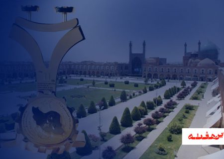 اصفهان میزبان متولی حمایت از حقوق مصرف کنندگان کشور