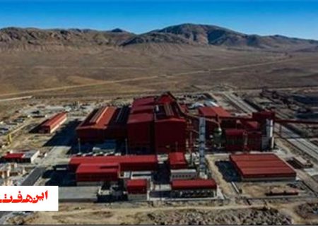 پیشرفت ۸۷ درصدی پروژۀ فولادسازی شركت فولاد سفیددشت