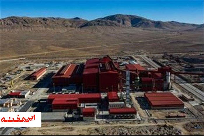 پیشرفت ۸۷ درصدی پروژۀ فولادسازی شركت فولاد سفیددشت