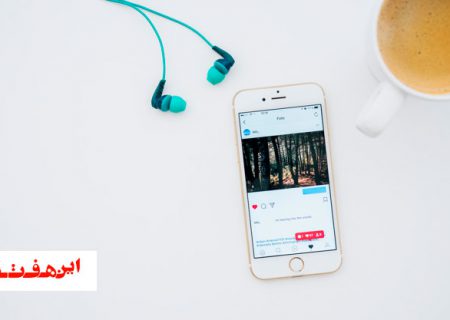 لایک کنید و کامنت بگذارید تا ميليونر شوید