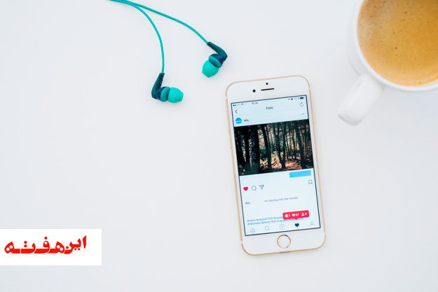 لایک کنید و کامنت بگذارید تا ميليونر شوید