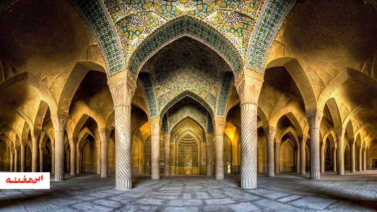 بیدستانی با گنج های پنهان