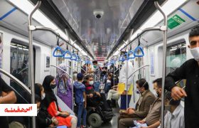 متروی شلوغ و مسافری به نام کرونا