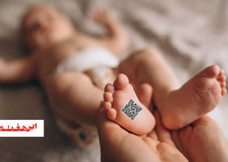 مادران اجاره ای