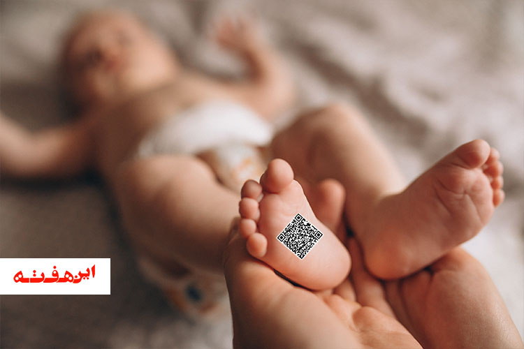 مادران اجاره ای