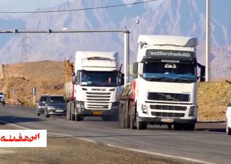 هوشمندسازی ناوگان از سیاست های اصلی سازمان راهداری و حمل و نقل جاده ای است