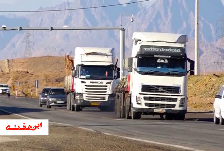 هوشمندسازی ناوگان از سیاست های اصلی سازمان راهداری و حمل و نقل جاده ای است