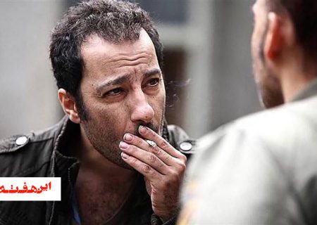 کسانی که در سینمای ایران معتاد شدند